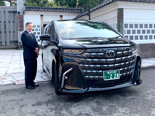 びゅうハイヤー金沢観光ジャンボタクシー