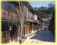 東茶屋街