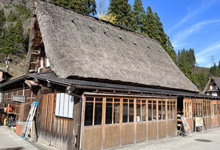 茶店まつや
