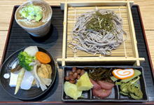 茶店まつや