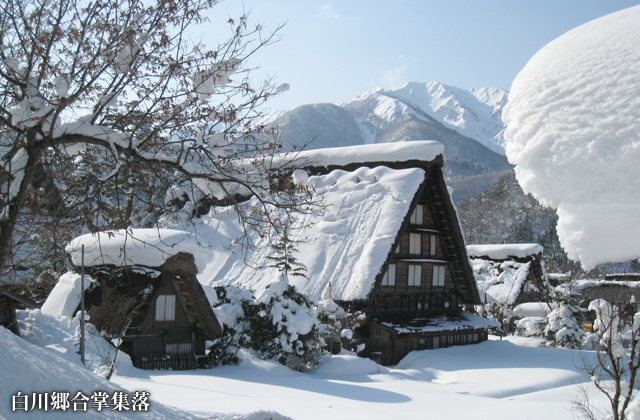 白川郷合掌集落