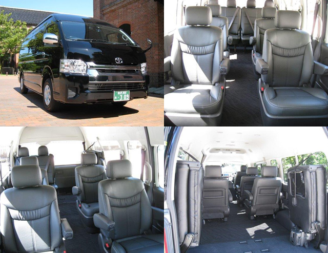 ジャンボタクシー車内
