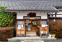 小立庵