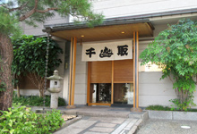 千取寿司本店
