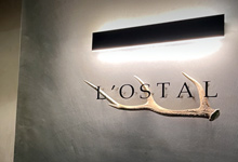 ロスタル