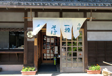 一揆そば長介