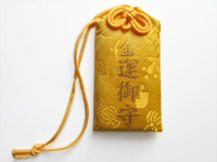 金釼宮・金のお守り