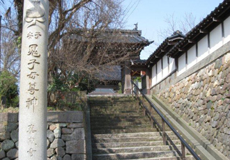 真成寺