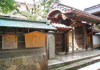 願念寺