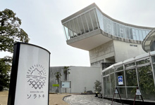 seaside cafeソラトキ