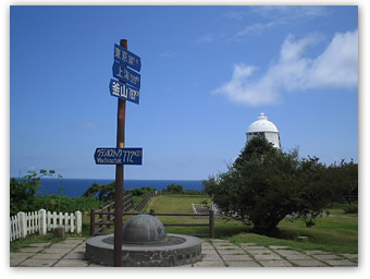 能登半島・禄剛崎灯台