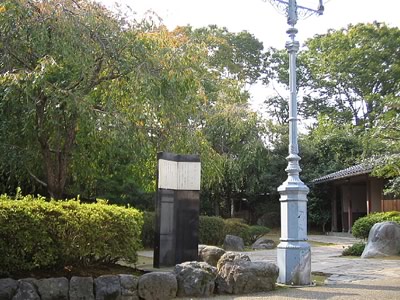 泉鏡花　文学碑「市之丞と青葉」