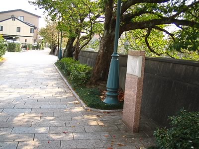 水芦光子　文学碑「雪の喪章」