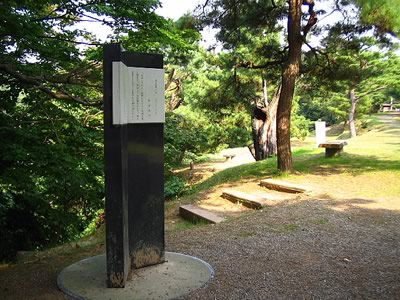 徳田秋声　文学碑「浅の川暮色」