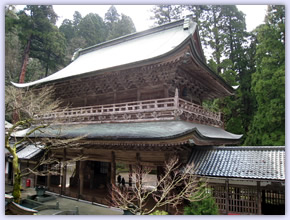 永平寺山門
