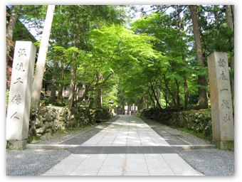 曹洞宗大本山・永平寺