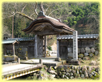 東尋坊・永平寺観光 朝倉遺跡